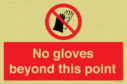 no-gloves-beyond-this-point~